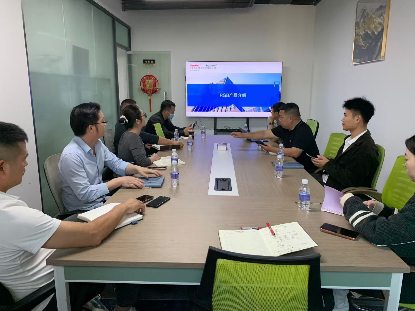 两岸同心聚智 共探技术新篇——深圳市华海富洋科技热烈欢迎台湾技术研发团队莅临交流